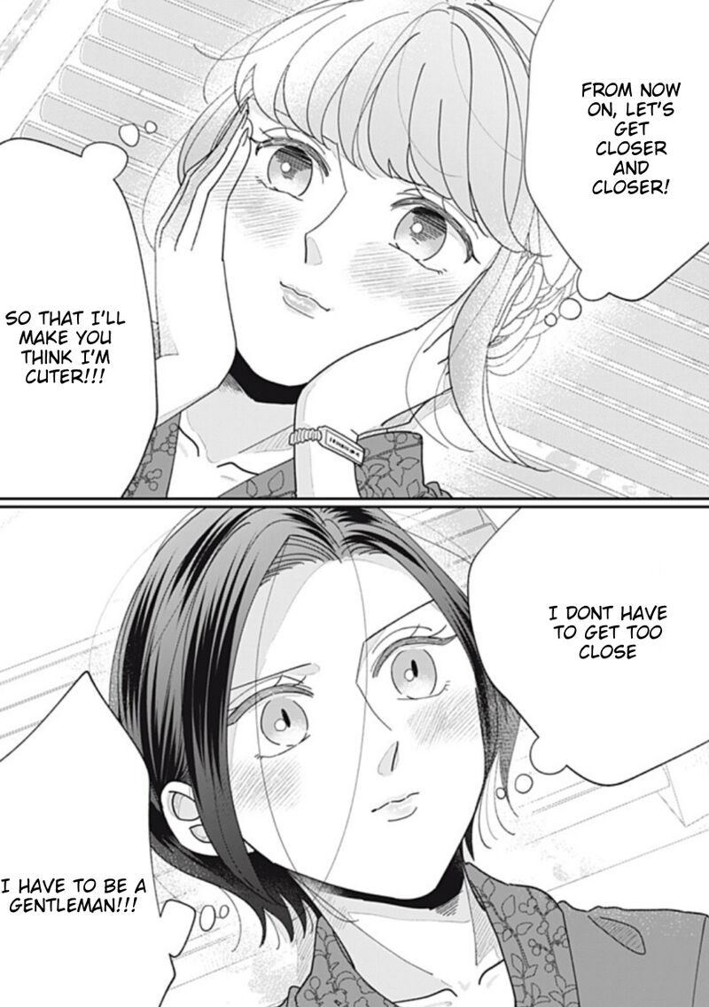 Watashi No Kanojo No KawaII Koi Hajimekata 20 4