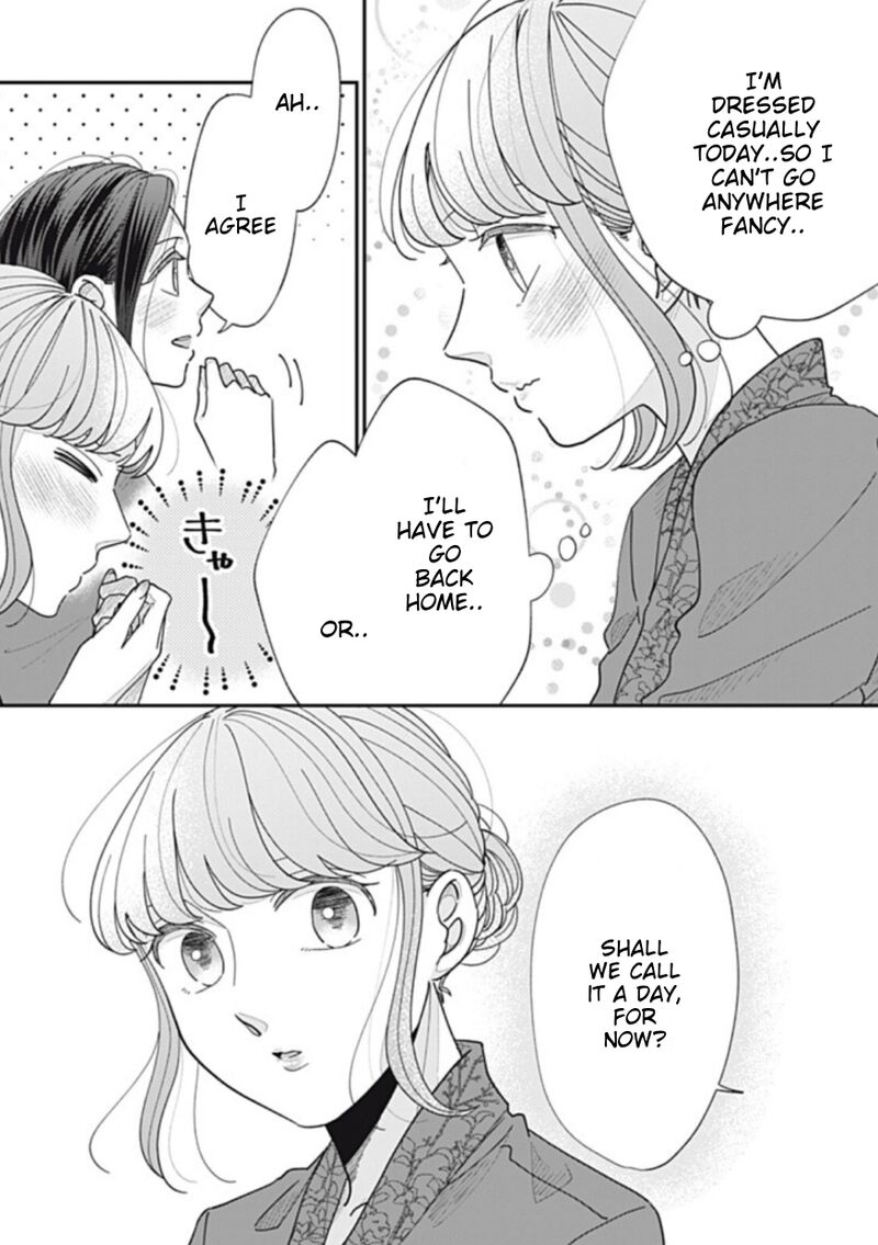 Watashi No Kanojo No KawaII Koi Hajimekata 20 6