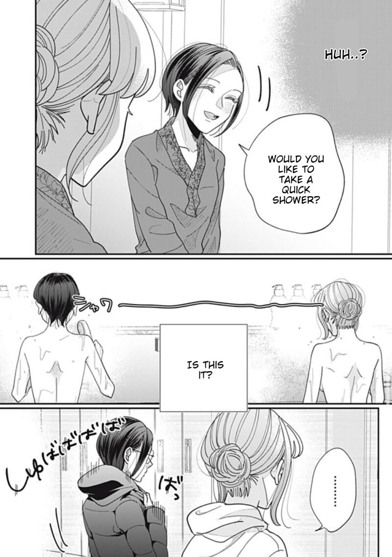 Watashi No Kanojo No KawaII Koi Hajimekata 20 8