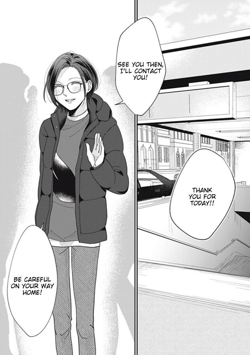 Watashi No Kanojo No KawaII Koi Hajimekata 20 9