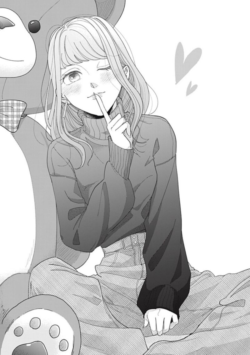 Watashi No Kanojo No KawaII Koi Hajimekata 21 2