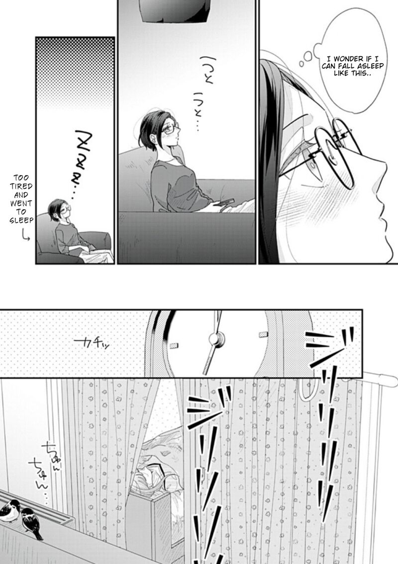Watashi No Kanojo No KawaII Koi Hajimekata 21 5