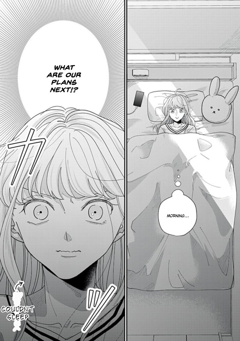 Watashi No Kanojo No KawaII Koi Hajimekata 21 6