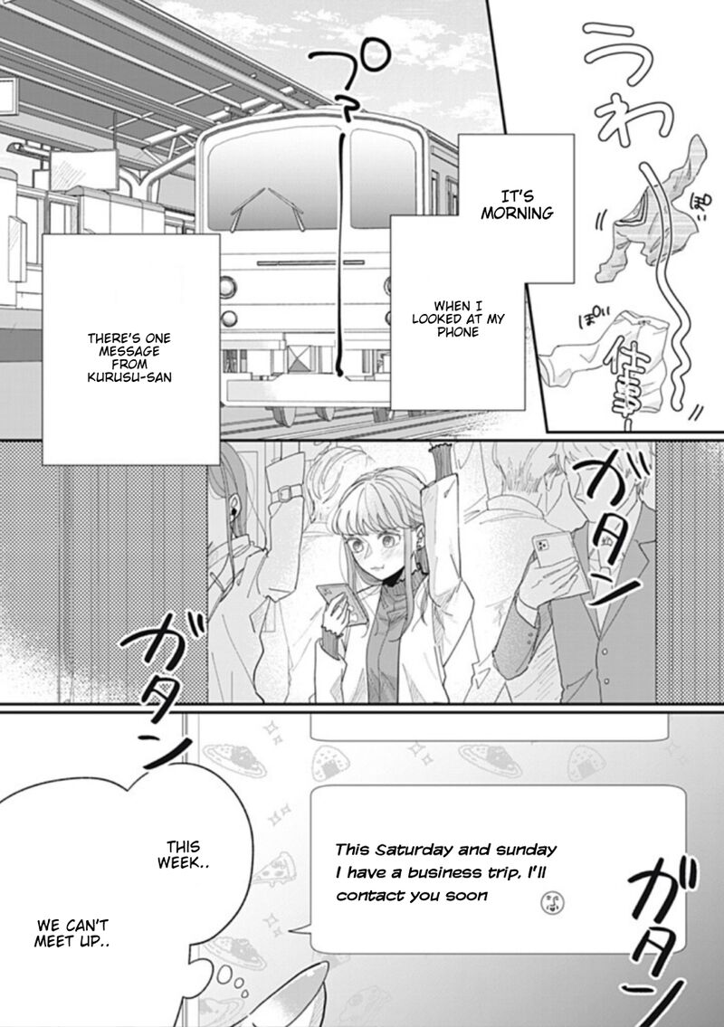 Watashi No Kanojo No KawaII Koi Hajimekata 21 7