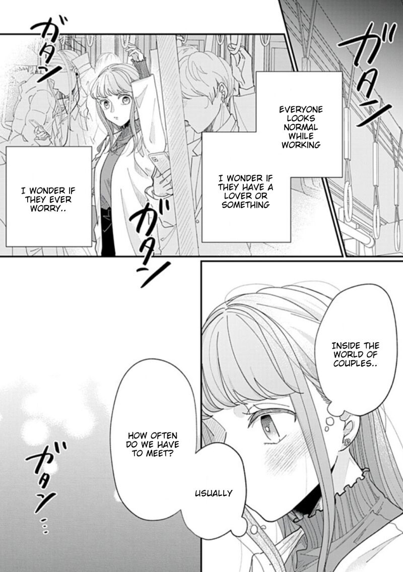 Watashi No Kanojo No KawaII Koi Hajimekata 21 8