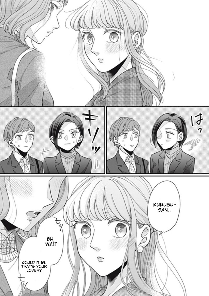 Watashi No Kanojo No KawaII Koi Hajimekata 22 10