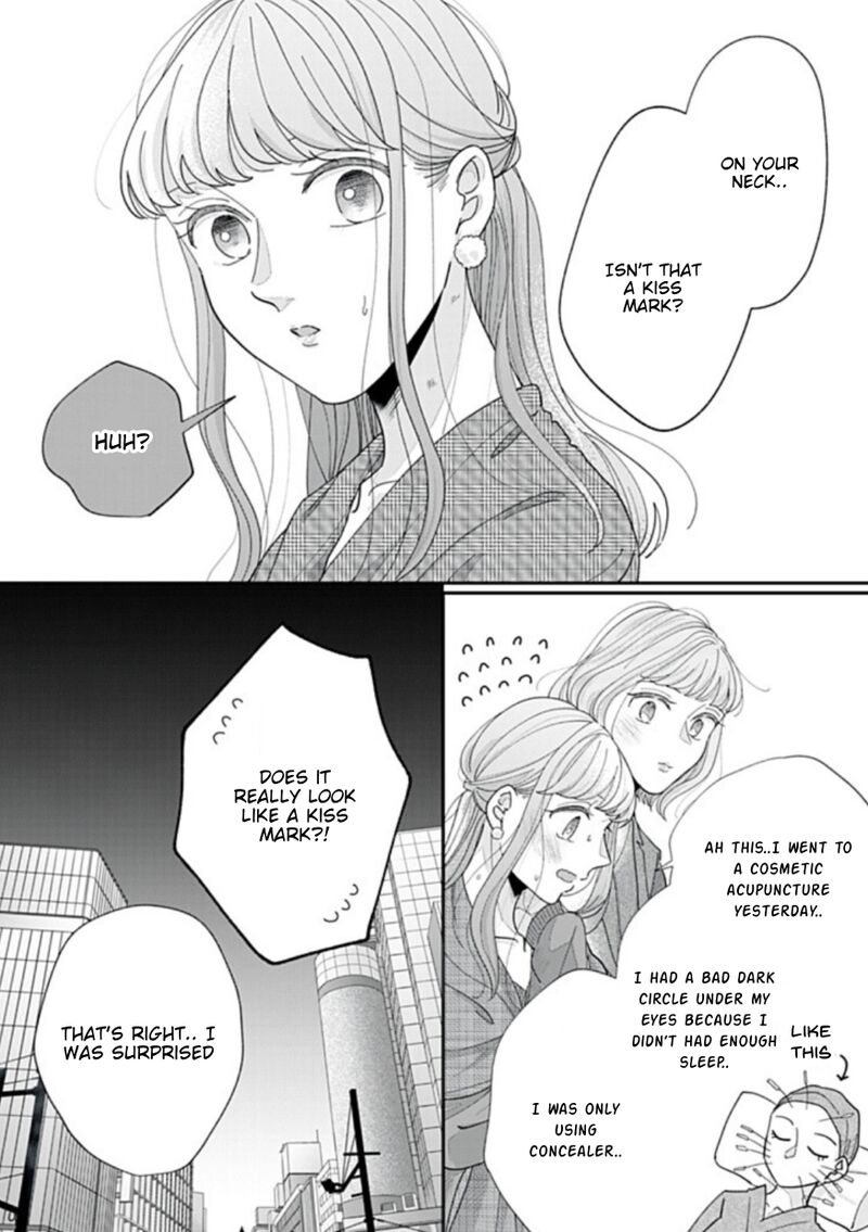 Watashi No Kanojo No KawaII Koi Hajimekata 22 4
