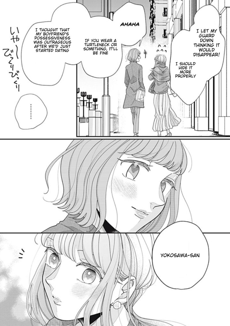 Watashi No Kanojo No KawaII Koi Hajimekata 22 5