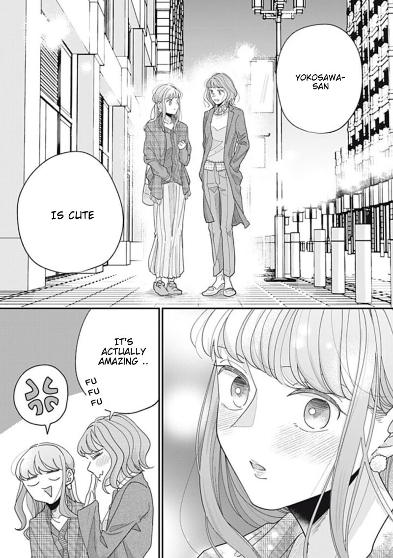 Watashi No Kanojo No KawaII Koi Hajimekata 22 6