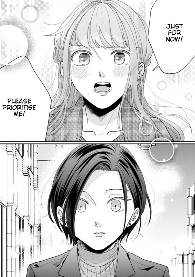 Watashi No Kanojo No KawaII Koi Hajimekata 23 10