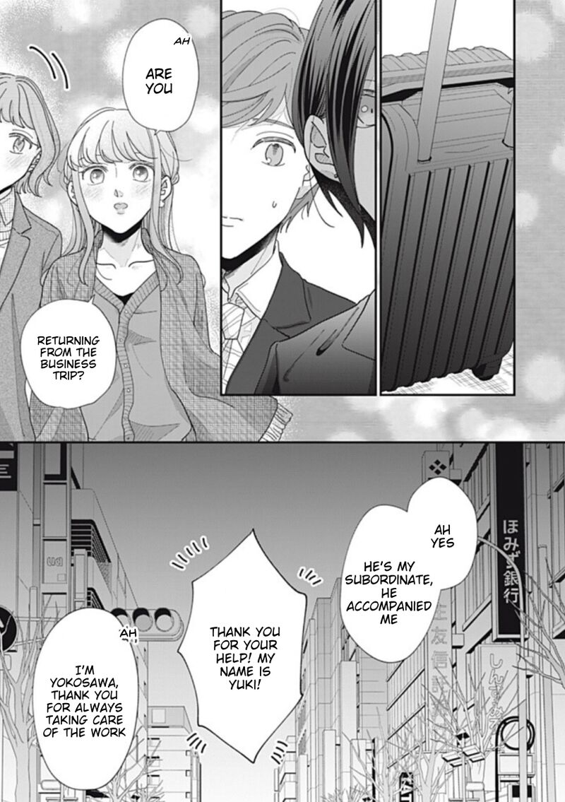 Watashi No Kanojo No KawaII Koi Hajimekata 23 2
