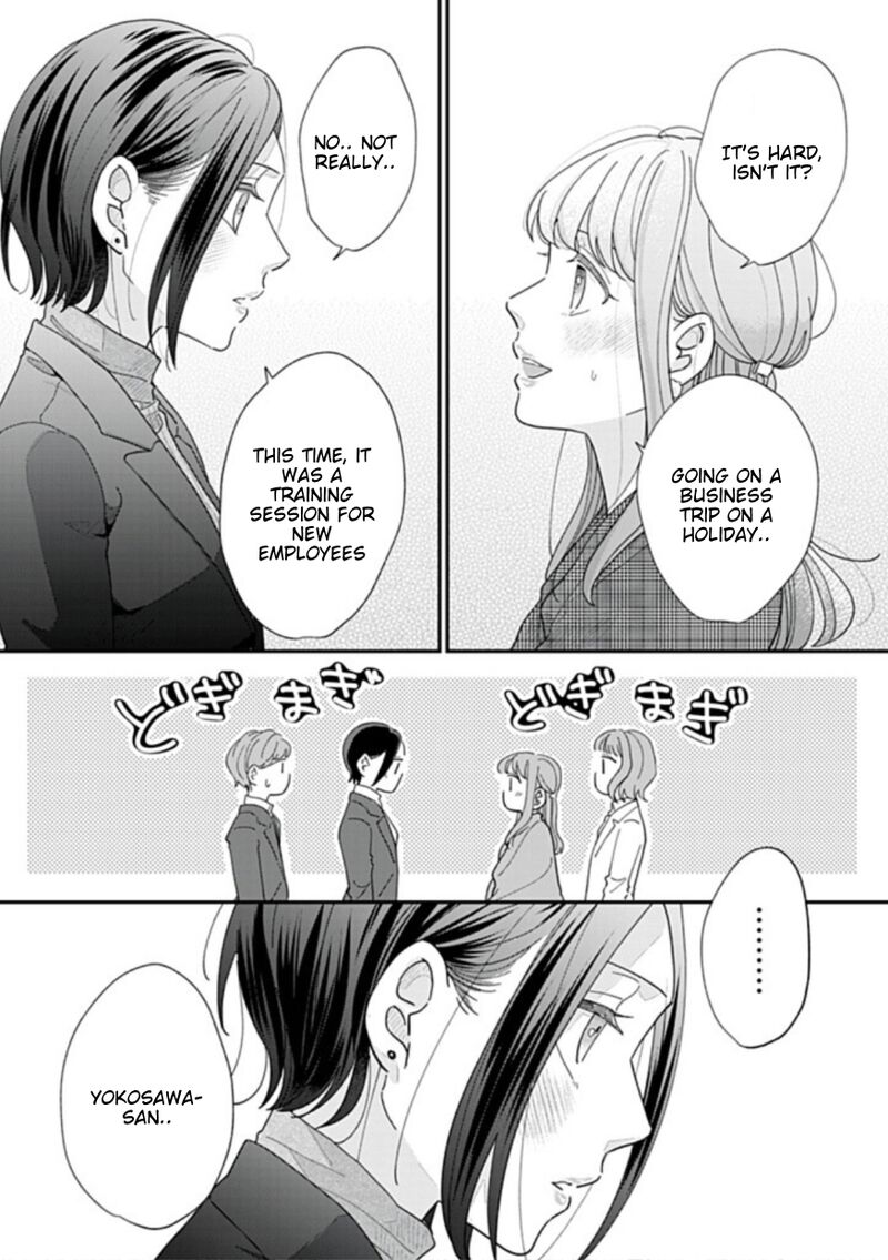 Watashi No Kanojo No KawaII Koi Hajimekata 23 3
