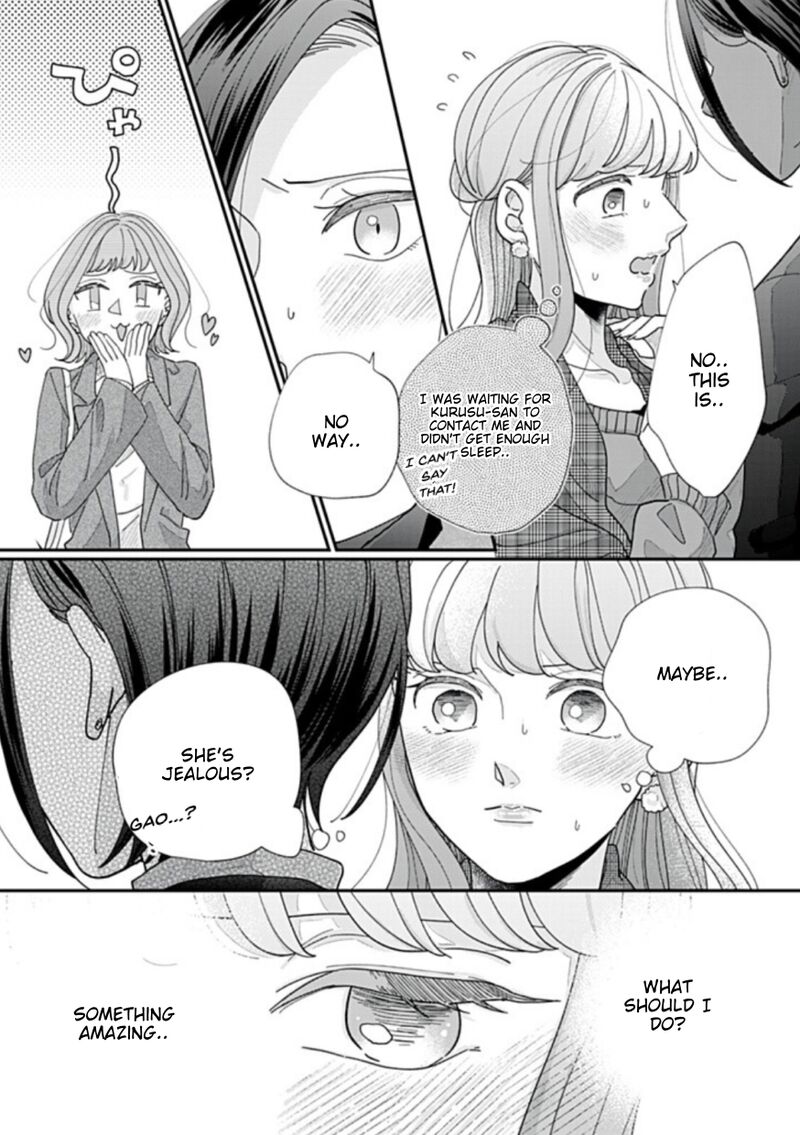 Watashi No Kanojo No KawaII Koi Hajimekata 23 7