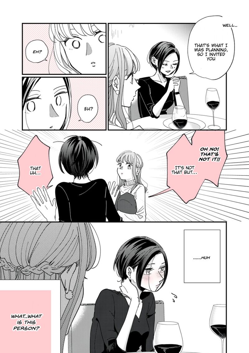 Watashi No Kanojo No KawaII Koi Hajimekata 3 1