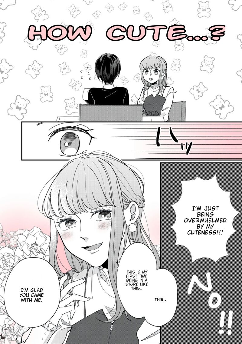 Watashi No Kanojo No KawaII Koi Hajimekata 3 2