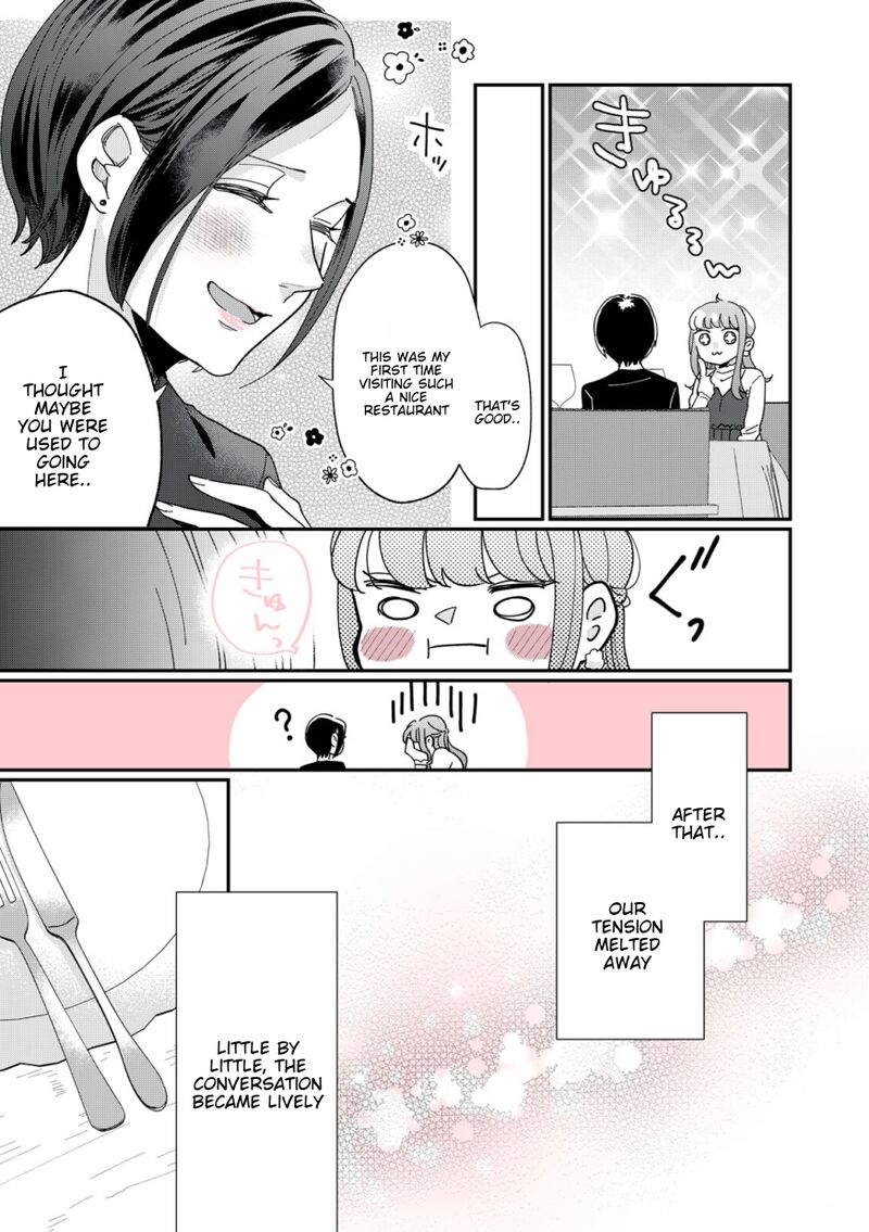 Watashi No Kanojo No KawaII Koi Hajimekata 3 3
