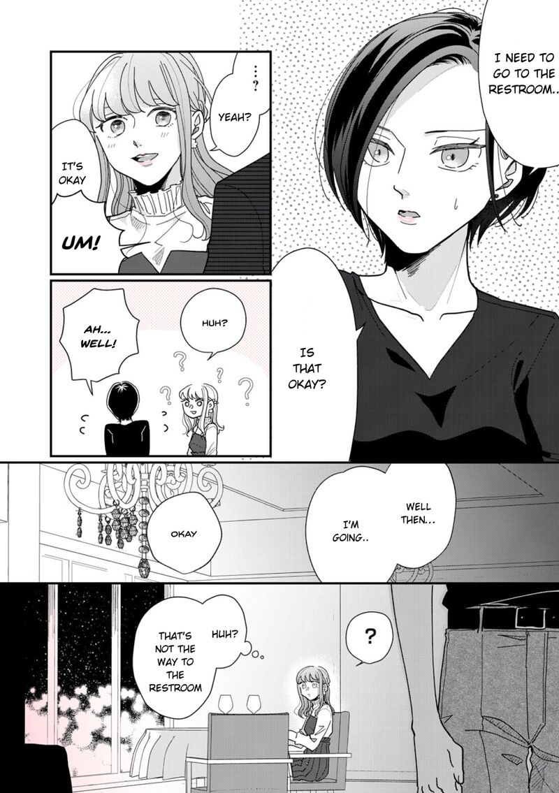 Watashi No Kanojo No KawaII Koi Hajimekata 3 5