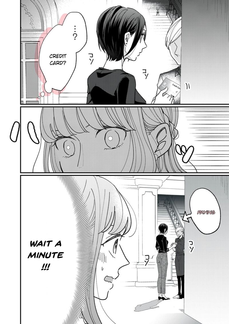 Watashi No Kanojo No KawaII Koi Hajimekata 3 6