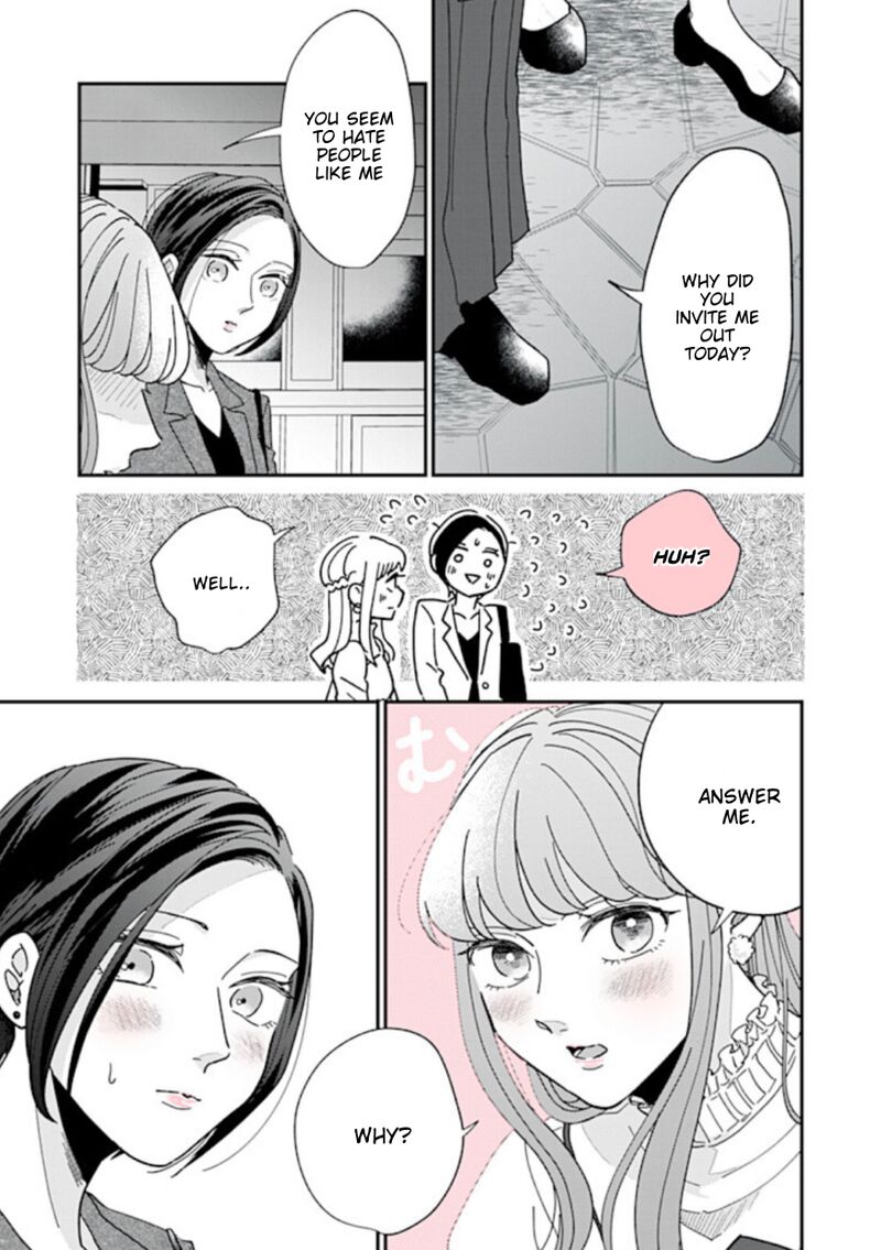 Watashi No Kanojo No KawaII Koi Hajimekata 4 1
