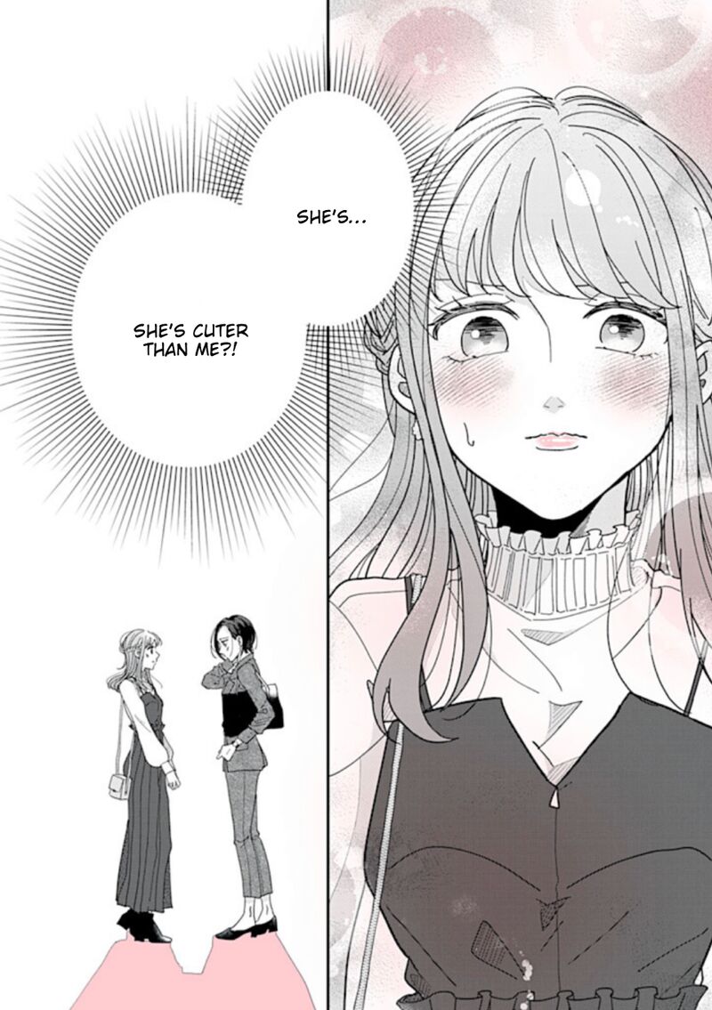 Watashi No Kanojo No KawaII Koi Hajimekata 4 10