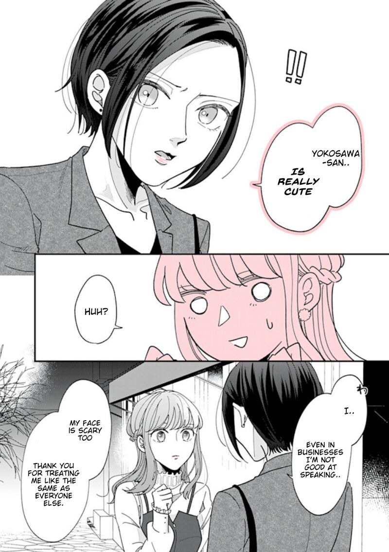 Watashi No Kanojo No KawaII Koi Hajimekata 4 6