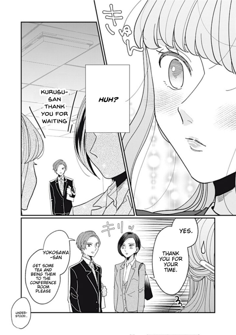 Watashi No Kanojo No KawaII Koi Hajimekata 5 11