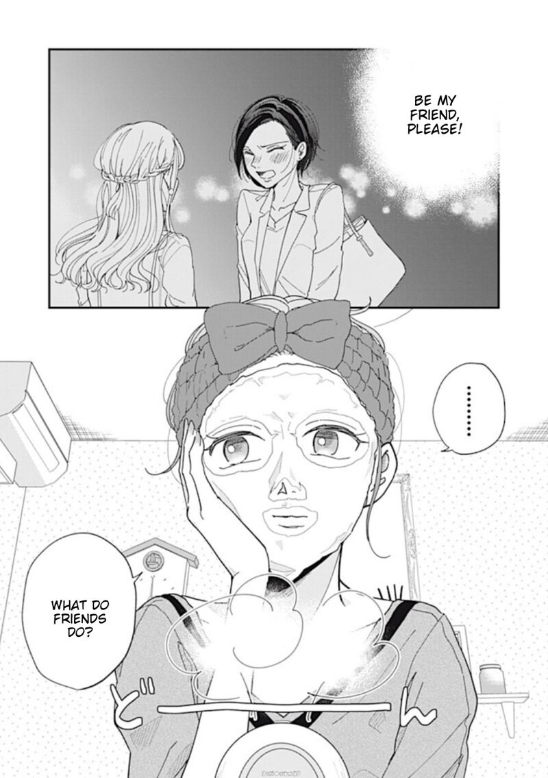 Watashi No Kanojo No KawaII Koi Hajimekata 5 2