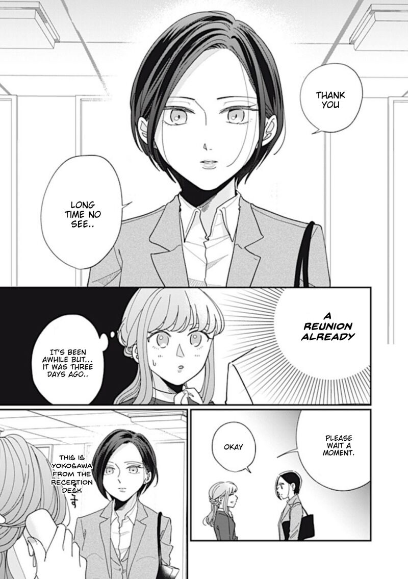 Watashi No Kanojo No KawaII Koi Hajimekata 5 6