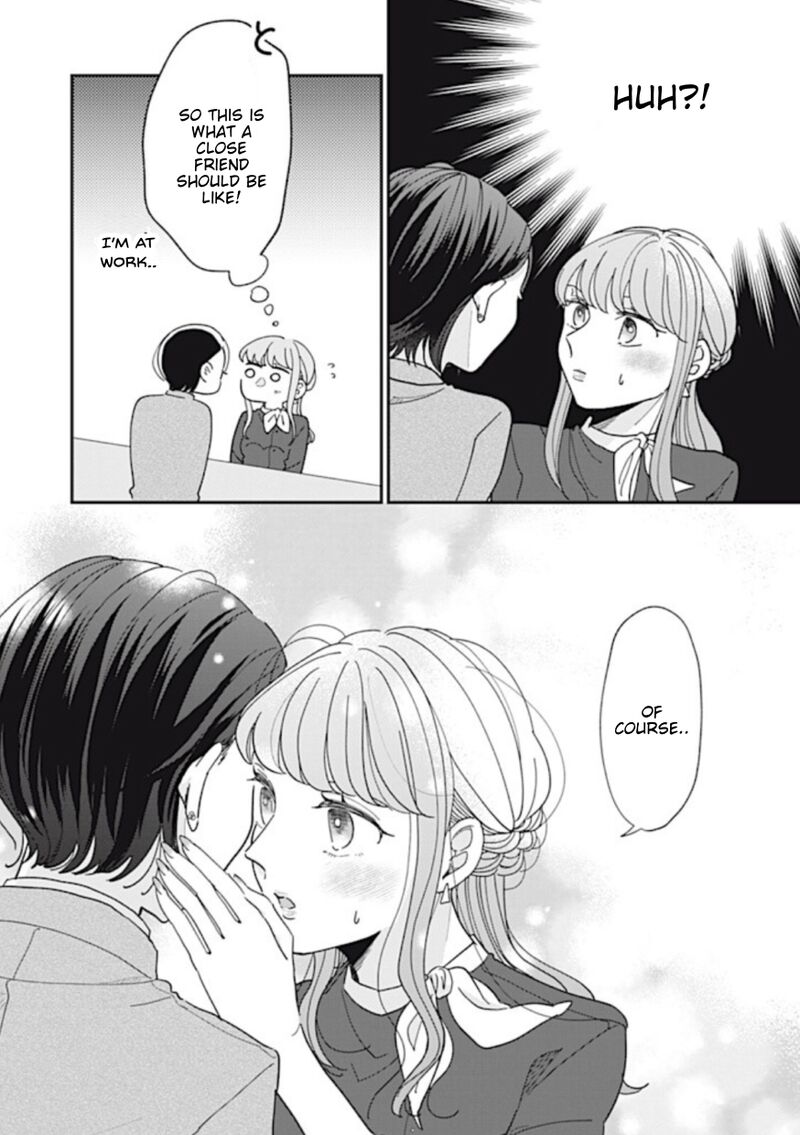 Watashi No Kanojo No KawaII Koi Hajimekata 5 9