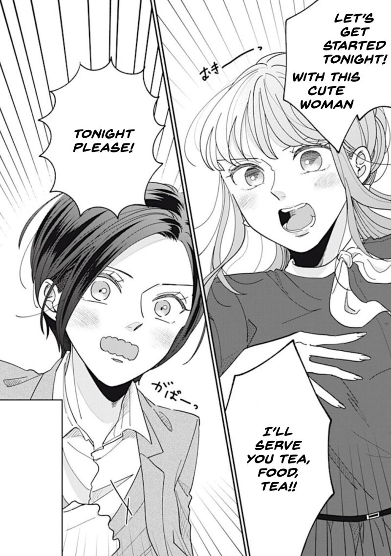 Watashi No Kanojo No KawaII Koi Hajimekata 6 11