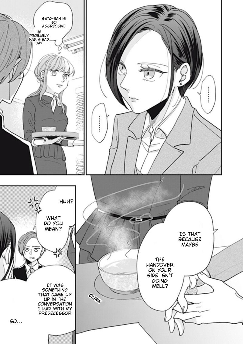 Watashi No Kanojo No KawaII Koi Hajimekata 6 3