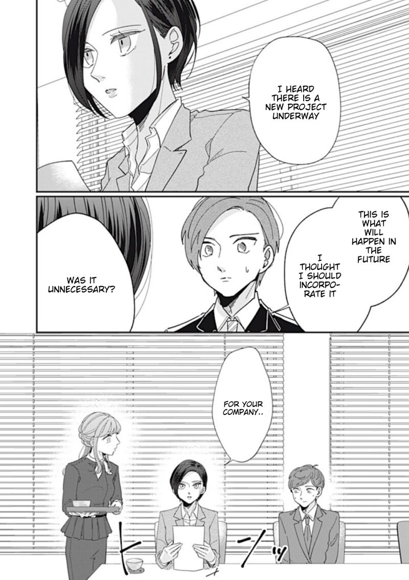 Watashi No Kanojo No KawaII Koi Hajimekata 6 4