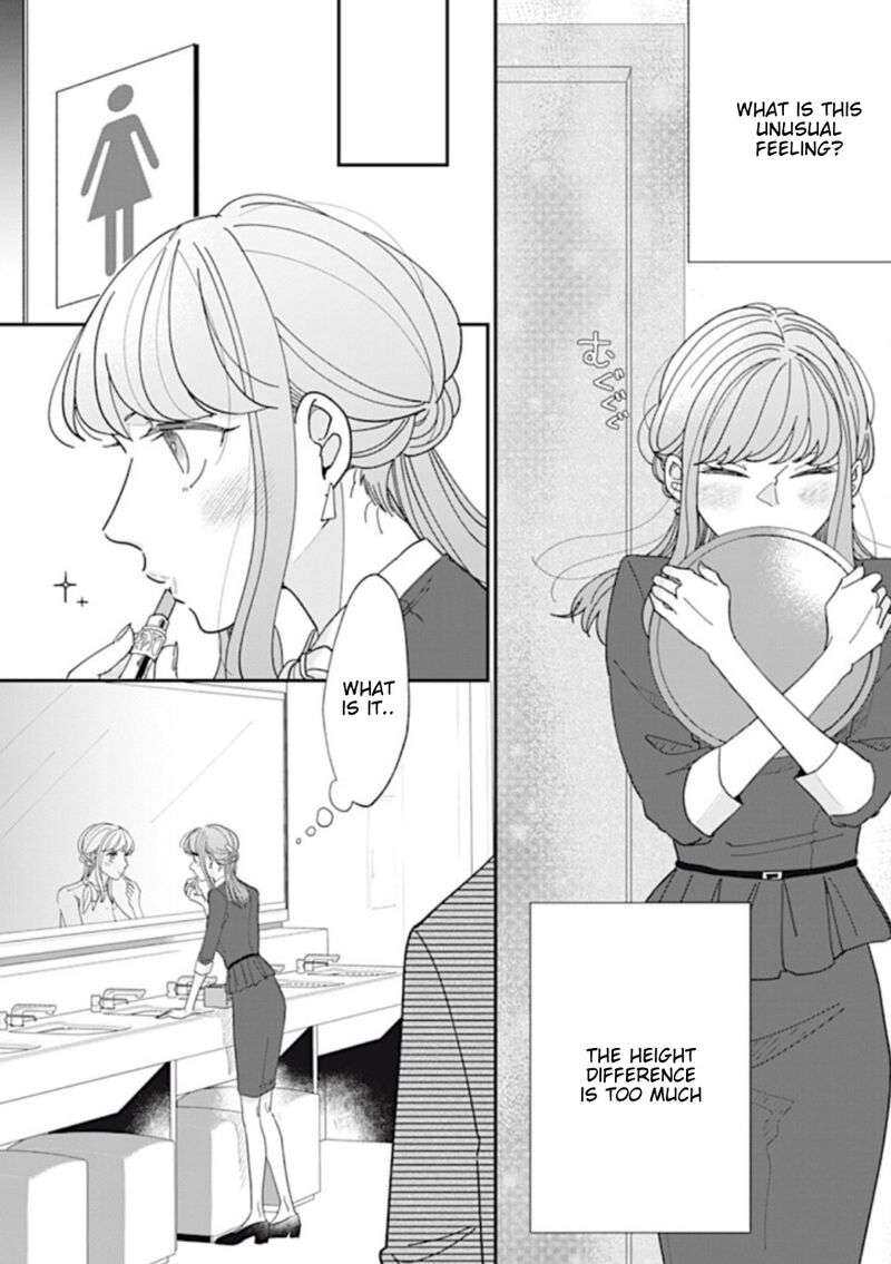Watashi No Kanojo No KawaII Koi Hajimekata 6 6