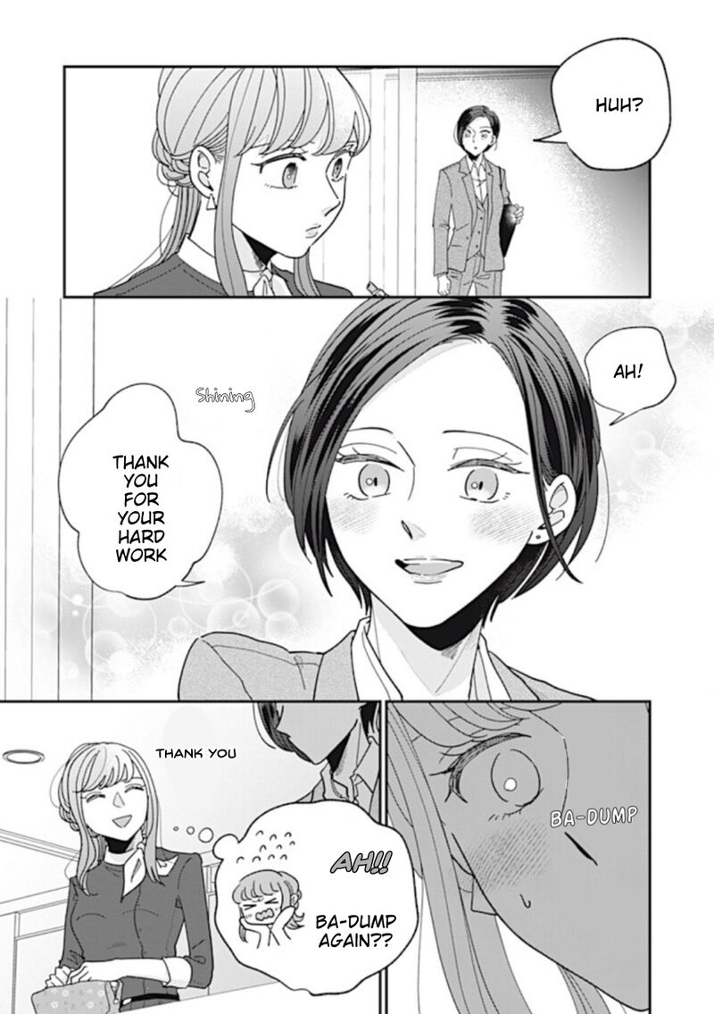 Watashi No Kanojo No KawaII Koi Hajimekata 6 7