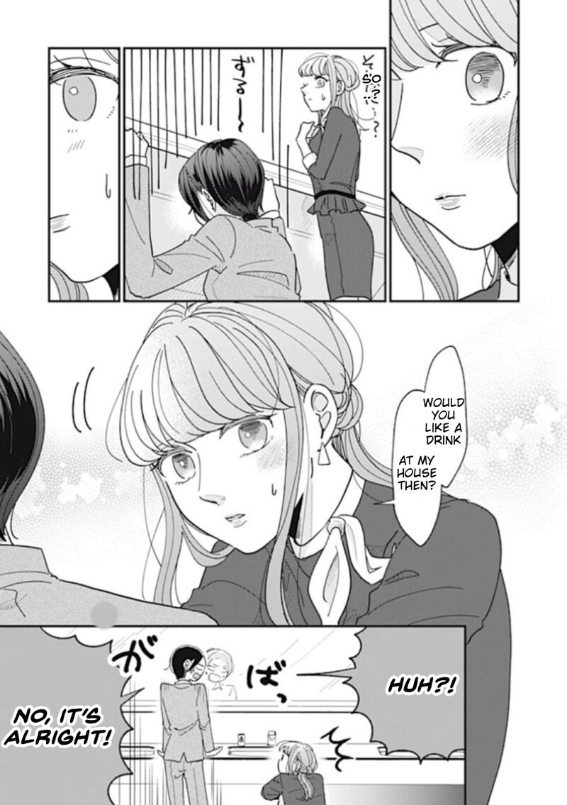 Watashi No Kanojo No KawaII Koi Hajimekata 6 9