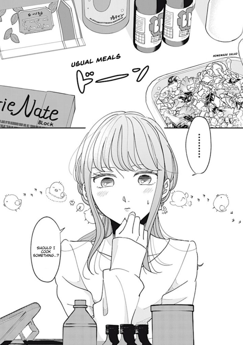 Watashi No Kanojo No KawaII Koi Hajimekata 7 1