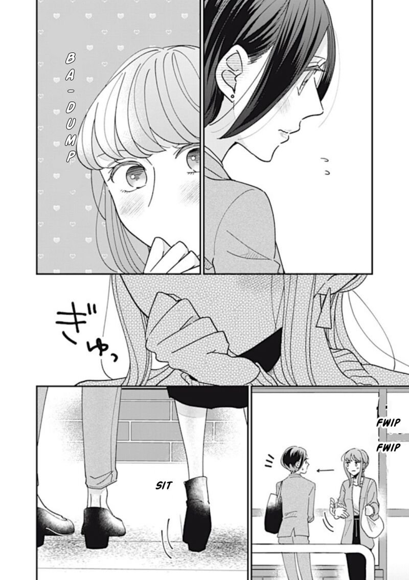 Watashi No Kanojo No KawaII Koi Hajimekata 7 10