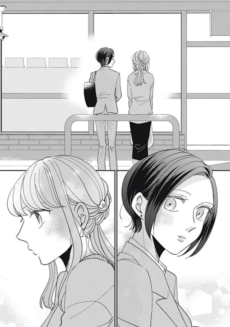 Watashi No Kanojo No KawaII Koi Hajimekata 7 11