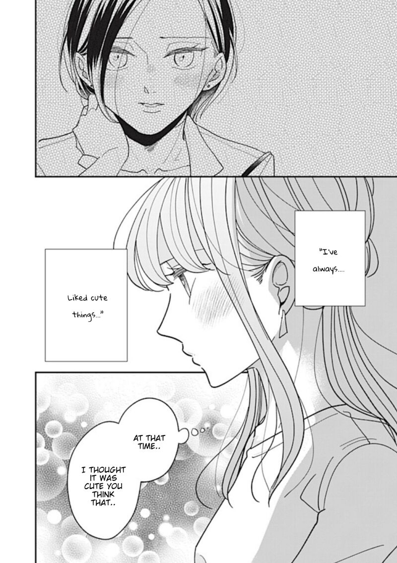 Watashi No Kanojo No KawaII Koi Hajimekata 7 4
