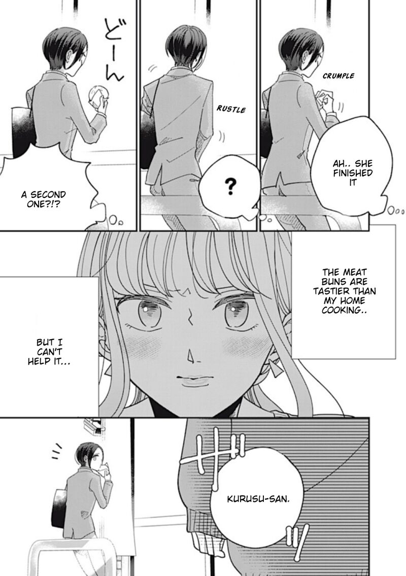 Watashi No Kanojo No KawaII Koi Hajimekata 7 7