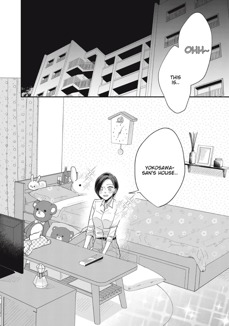 Watashi No Kanojo No KawaII Koi Hajimekata 9 2