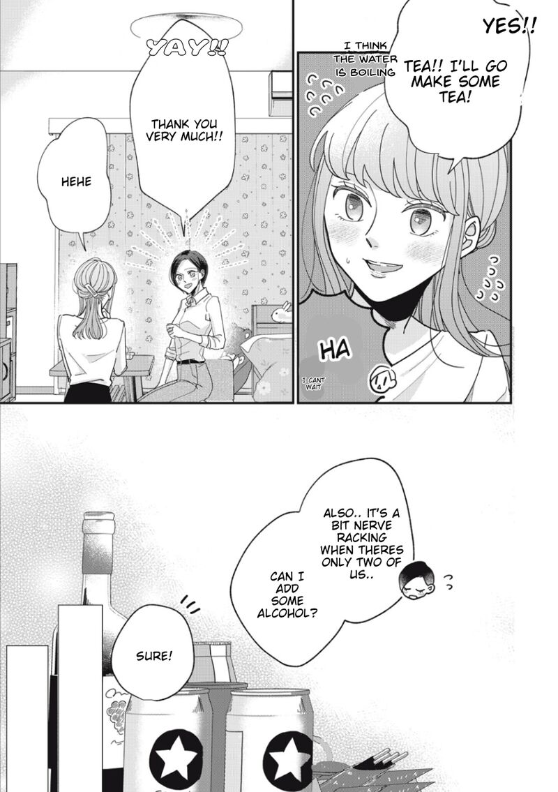 Watashi No Kanojo No KawaII Koi Hajimekata 9 5