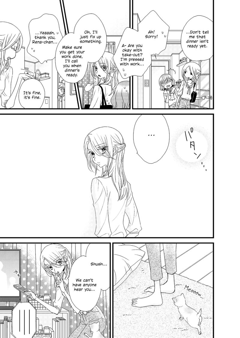 Watashi No KawaII Koneko Chan 1 13