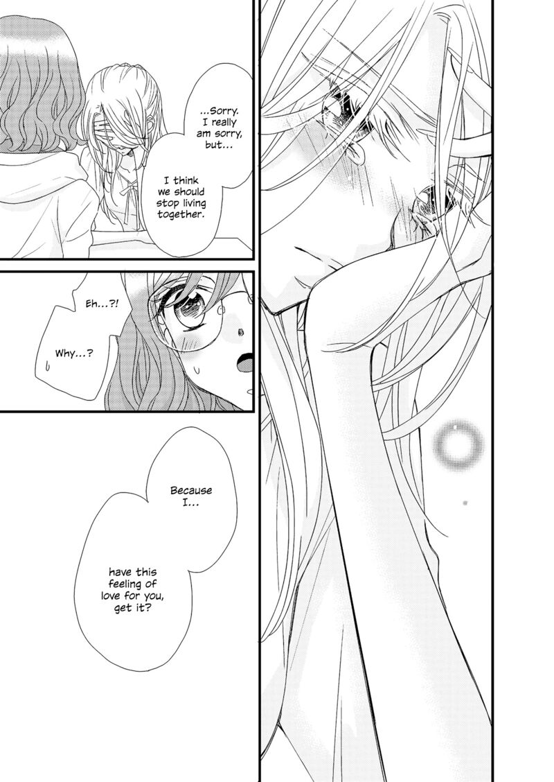 Watashi No KawaII Koneko Chan 1 19