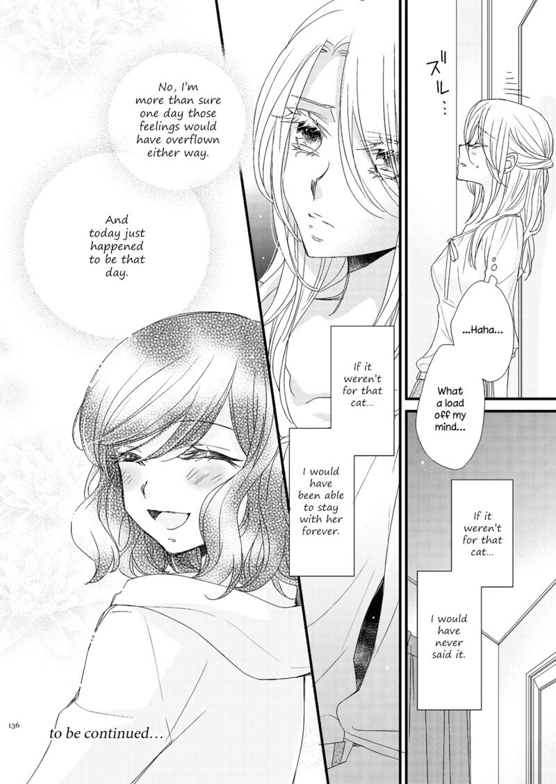 Watashi No KawaII Koneko Chan 1 22