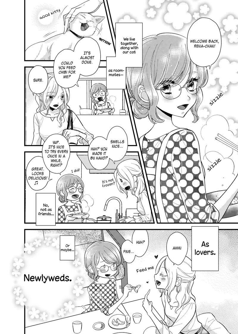 Watashi No KawaII Koneko Chan 10 4