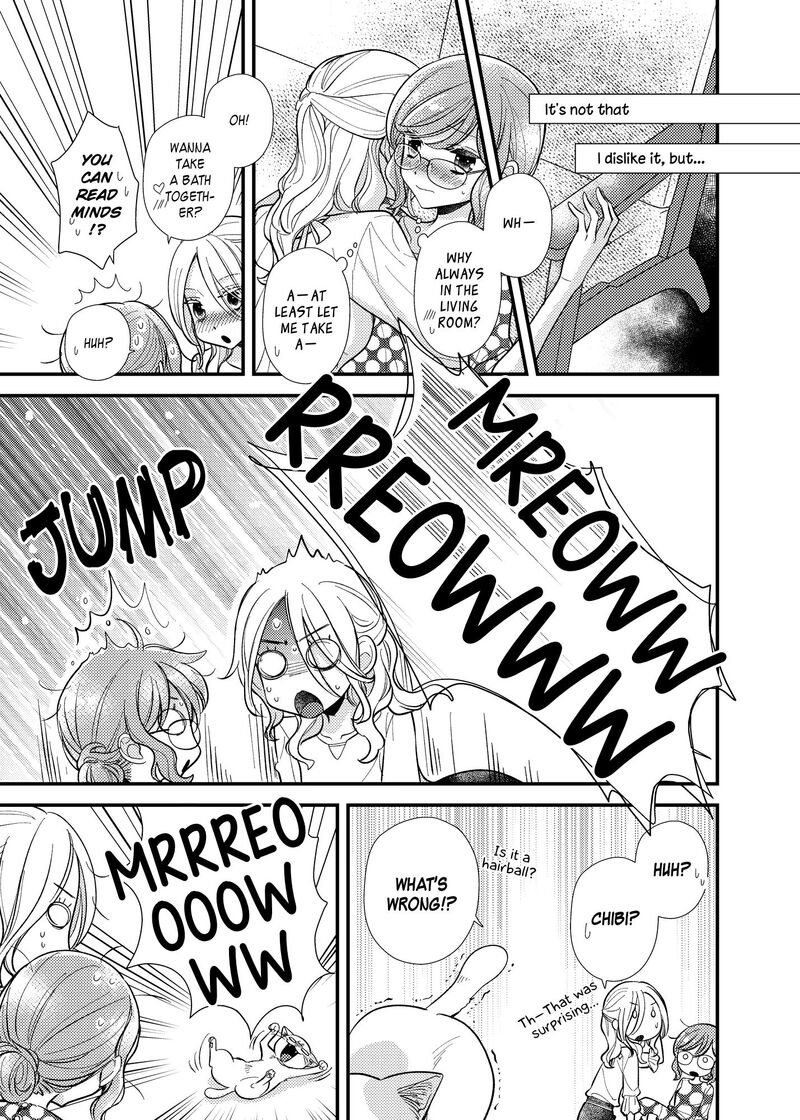 Watashi No KawaII Koneko Chan 10 9