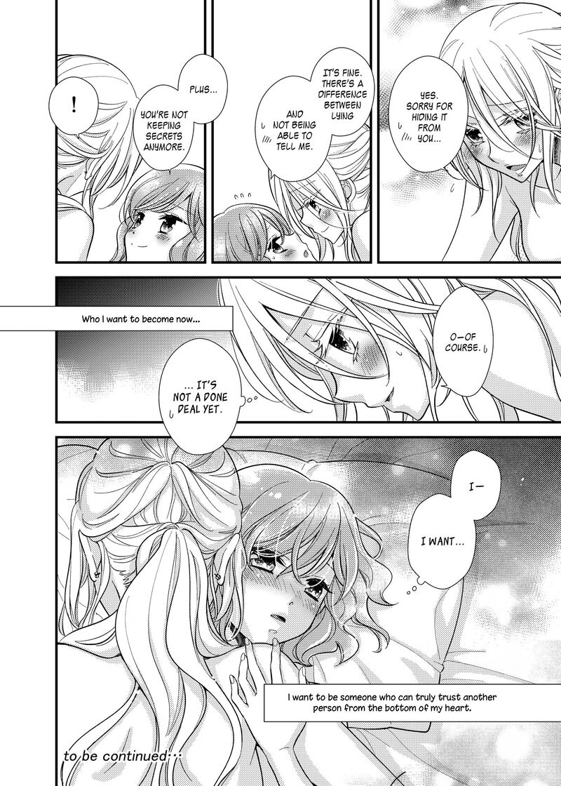 Watashi No KawaII Koneko Chan 11 17