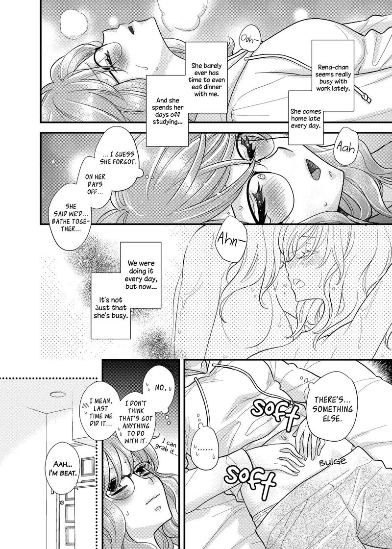 Watashi No KawaII Koneko Chan 12 10