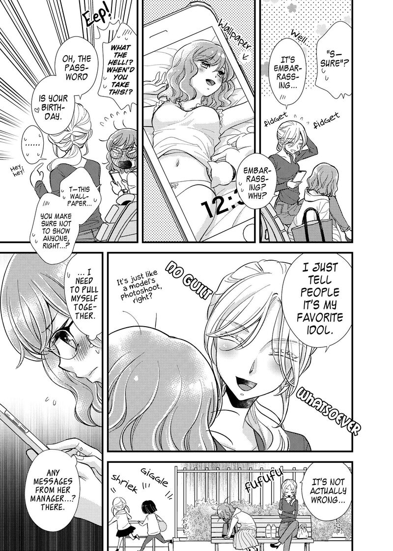 Watashi No KawaII Koneko Chan 13 15
